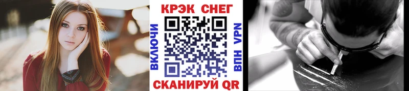 Купить наркотики цена Заречный ОМГ ОМГ как войти  Меф мяу мяу  АМФ  ГАШ  Бошки Шишки 