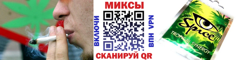 БУТИРАТ BDO  Заречный 