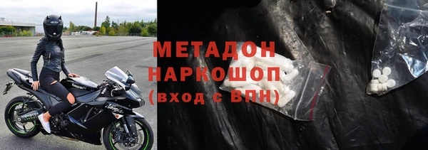 синтетический гашиш Аркадак