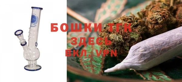 таблы Балахна