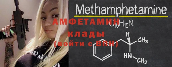 синтетический гашиш Аркадак