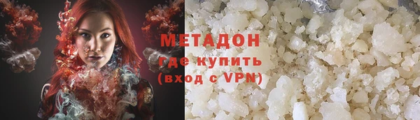 spice Балабаново