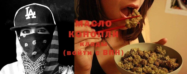 spice Балабаново