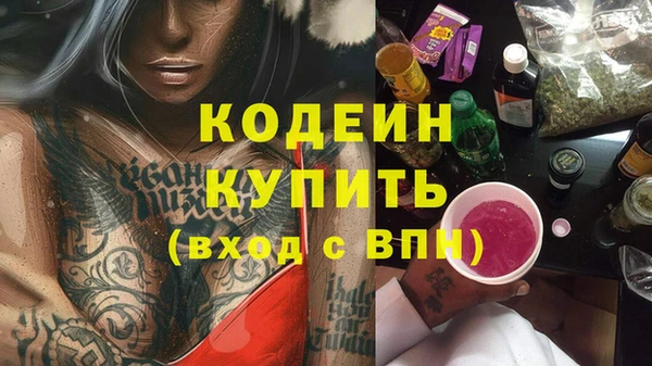 меф Баксан