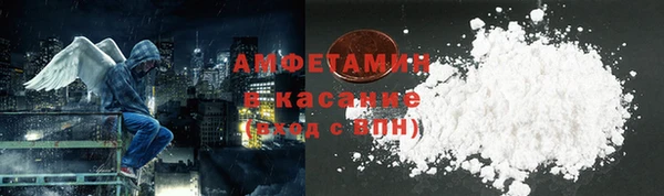 spice Балабаново