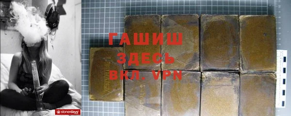 spice Балабаново