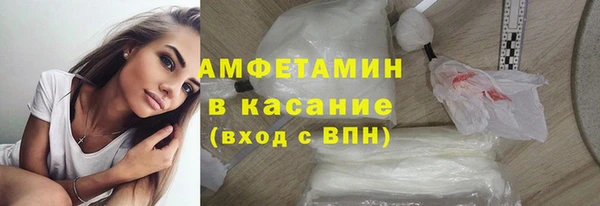МДПВ Армянск