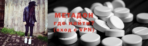 таблы Балахна