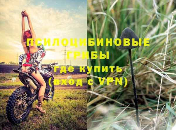 синтетический гашиш Аркадак
