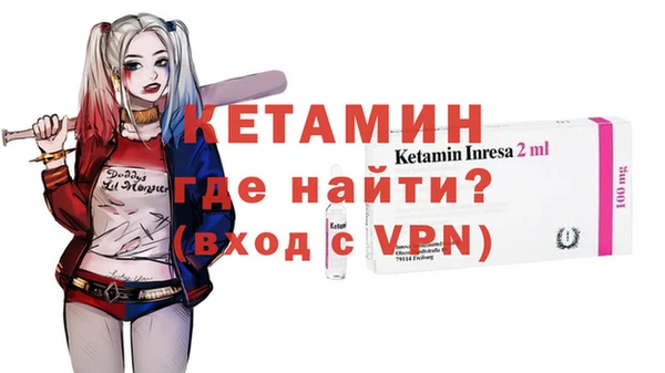 меф Баксан