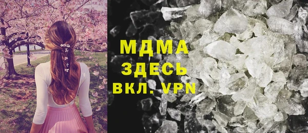синтетический гашиш Аркадак