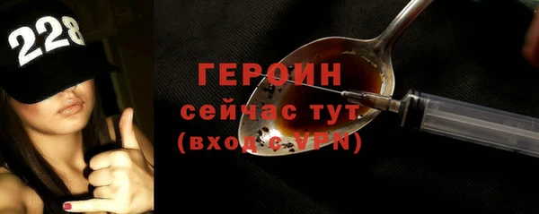 меф Баксан