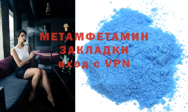 spice Балабаново