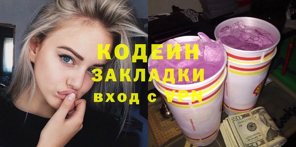 spice Балабаново
