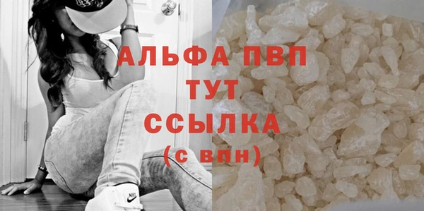 меф Баксан