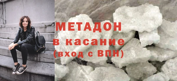меф Баксан
