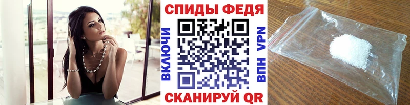 МЕТАМФЕТАМИН Декстрометамфетамин 99.9%  блэк спрут вход  мориарти наркотические препараты  дарнет шоп  Заречный 